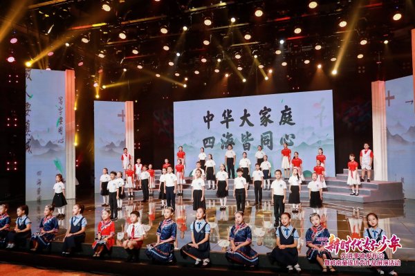 鼎冠策略 锁定这场直播，解码岭南童谣十年的文化密匙