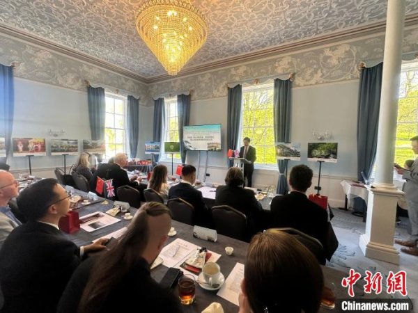 富腾优配  2025年黄山文旅及茶产业英国推介会举行