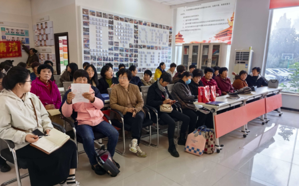 股门在线 满意在桥头丨桥头镇开展谨防育儿补贴信息泄露专题培训会